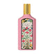 Gucci Flora Gorgeous Gardenia EDP for Women-100ML